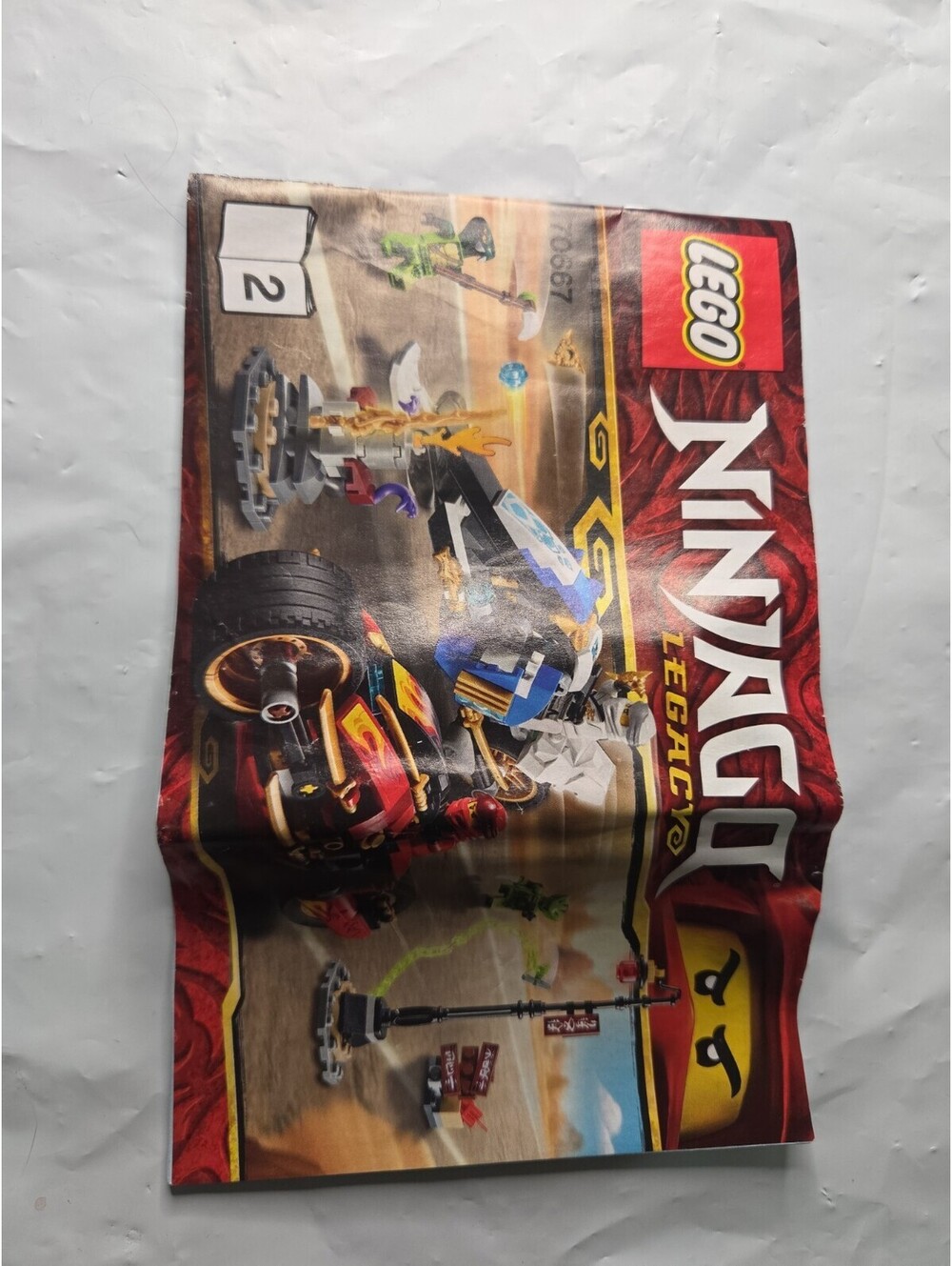Lego Ninjago Legacy (1) 70667 Instruction Manual Only